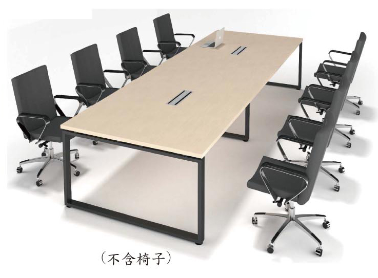 17-7 方腳會議桌